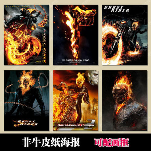 代办一级注册结构工程师证