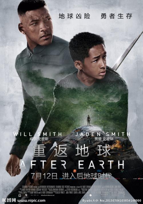 东伊利诺伊大学学生卡